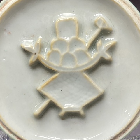 古玩陶瓷民國·爐鈞釉·印泥盒底拍賣，當前價格690元