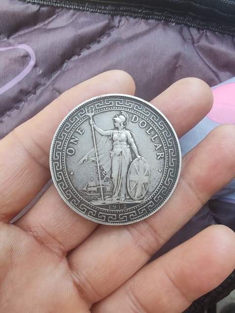 古玩錢幣英屬貿(mào)易銀幣站洋壹圓真品鑒賞圖