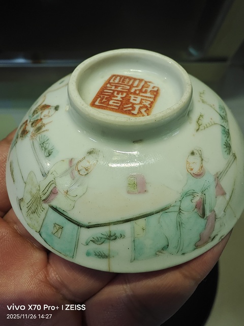 古玩陶瓷民國粉彩蓋碗真品鑒賞圖