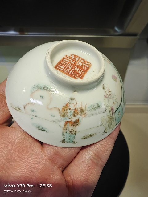 古玩陶瓷民國粉彩蓋碗真品鑒賞圖