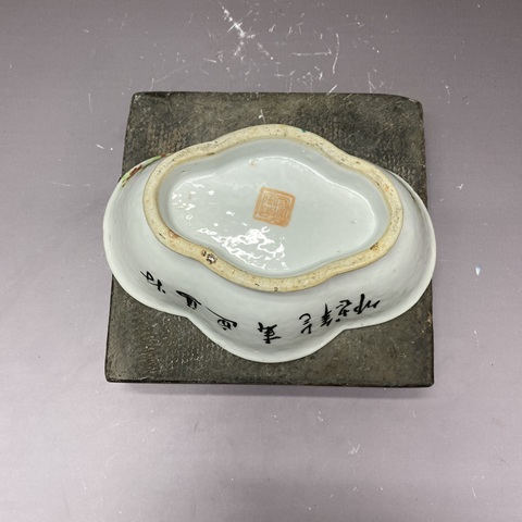 古玩陶瓷清晚期·淺絳彩花鳥紋海棠型貢盤拍賣，當前價格1200元