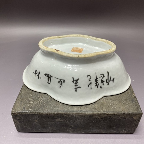 古玩陶瓷清晚期·淺絳彩花鳥紋海棠型貢盤拍賣，當前價格1200元