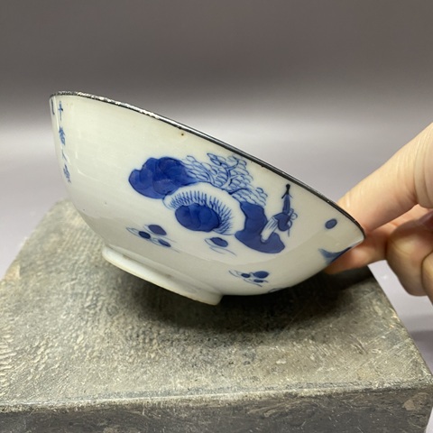 古玩陶瓷清晚期·玩玉款山水詩紋青花碗拍賣，當前價格2460元