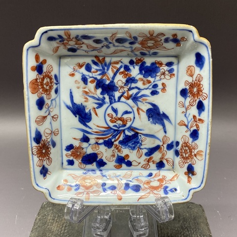 古玩陶瓷花卉紋青花礬紅四方倭角盤真品鑒賞圖