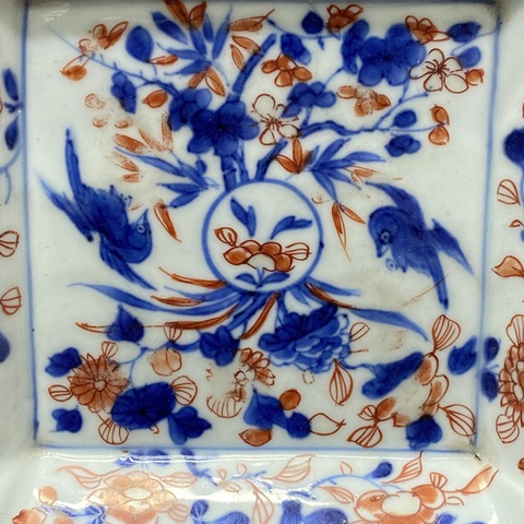 古玩陶瓷花卉紋青花礬紅四方倭角盤真品鑒賞圖