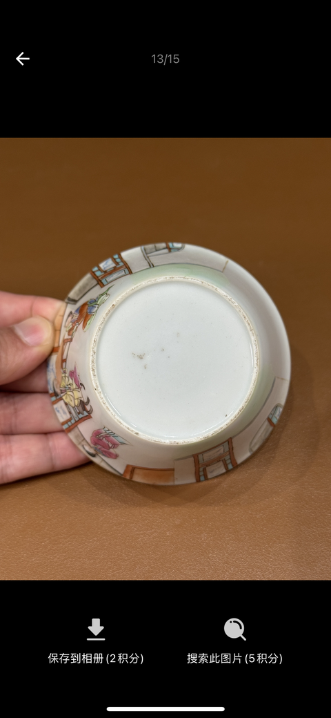 古玩陶瓷粉彩西廂記人物套杯真品鑒賞圖