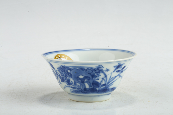 古玩陶瓷清康熙·青花飛黃騰達紋杯真品鑒賞圖