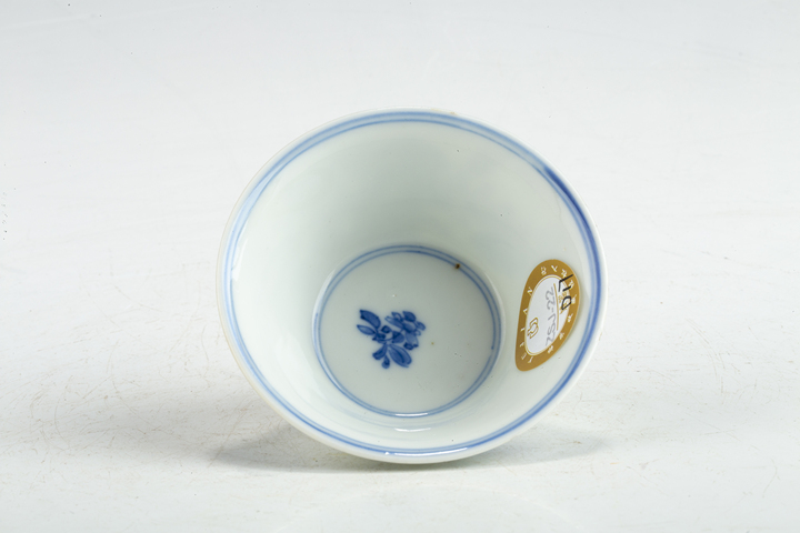 古玩陶瓷清康熙·青花飛黃騰達紋杯真品鑒賞圖