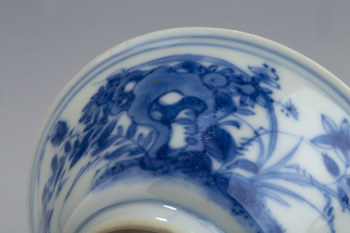 古玩陶瓷清康熙·青花飛黃騰達紋杯真品鑒賞圖