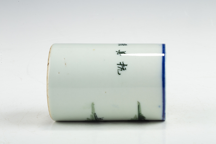 古玩陶瓷解放初期·釉下彩山水人物紋筆筒
拍賣，當前價格0元