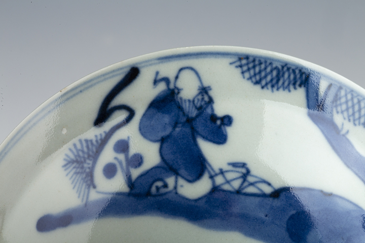 古玩陶瓷清晚·青花福祿壽三星人物紋高足碗真品鑒賞圖