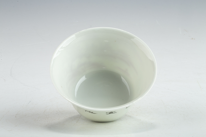 古玩陶瓷民國·胭脂紅山水人物紋三才蓋碗拍賣，當前價格236元