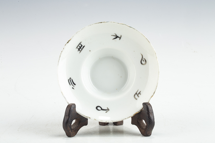 古玩陶瓷民國·胭脂紅山水人物紋三才蓋碗拍賣，當前價格236元