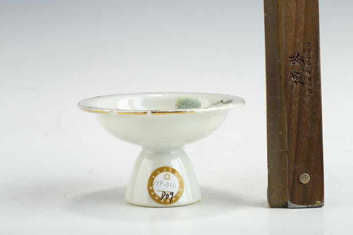 古玩陶瓷民國·粉彩松鶴延年紋小高足盤真品鑒賞圖