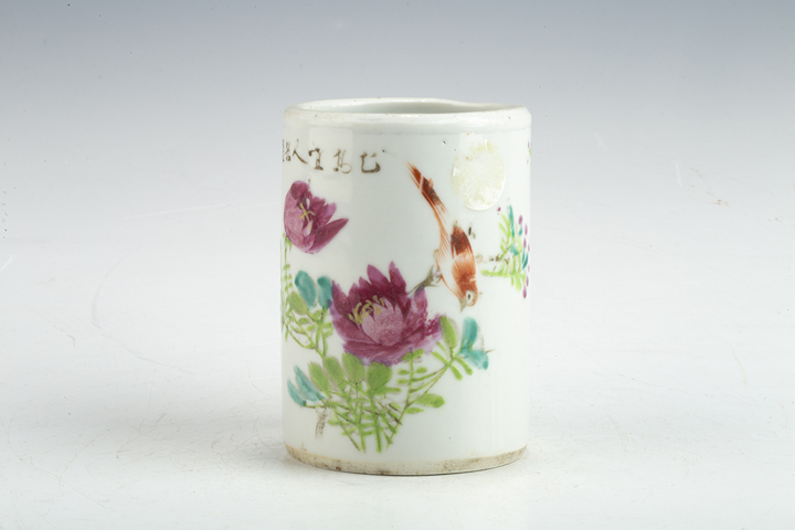 古玩陶瓷清晚·淺絳彩花鳥紋筆筒真品鑒賞圖