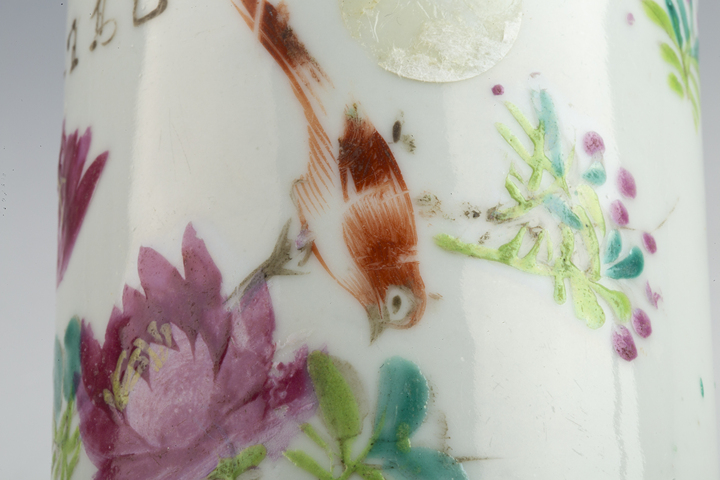 古玩陶瓷清晚·淺絳彩花鳥紋筆筒真品鑒賞圖