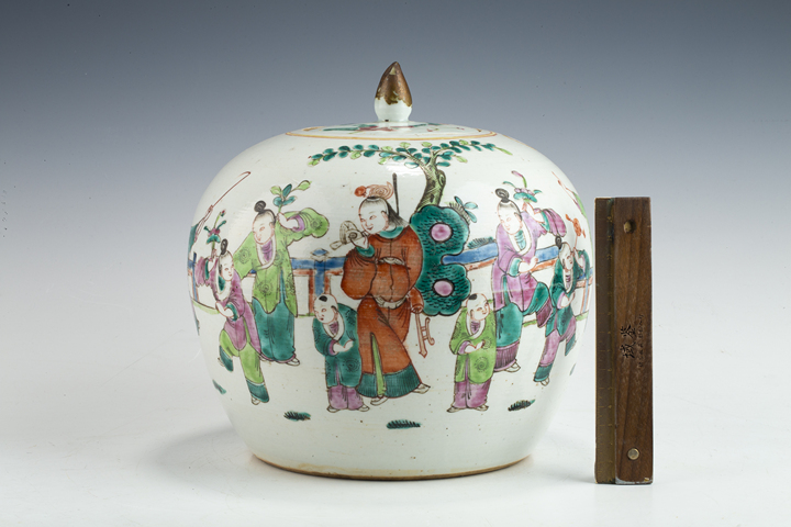 古玩陶瓷清晚·粉彩五子奪魁紋西瓜罐真品鑒賞圖