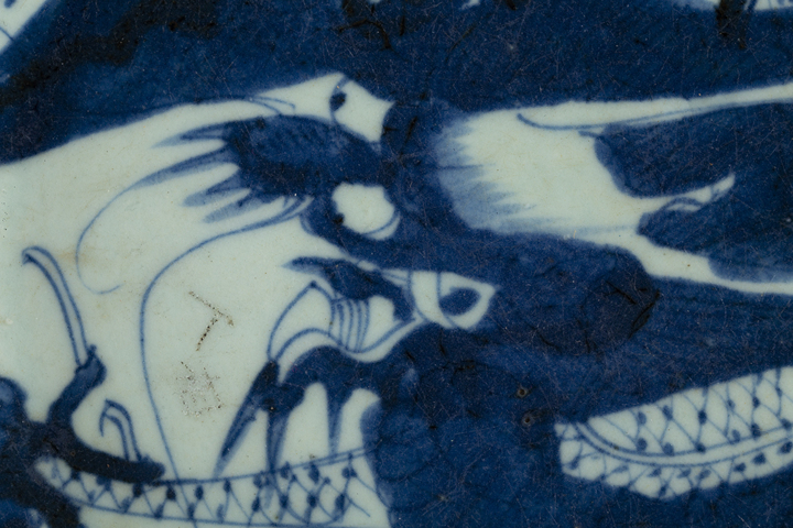 古玩陶瓷清中·青花過墻龍紋盤
拍賣，當前價格0元