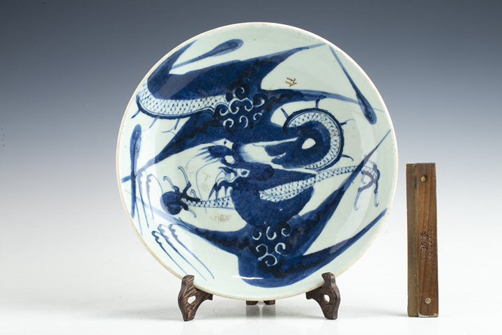 古玩陶瓷清中·青花過墻龍紋盤
拍賣，當前價格0元