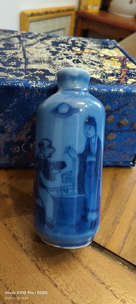 古玩陶瓷鼻煙壺真品鑒賞圖