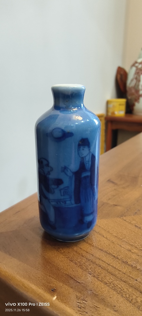 古玩陶瓷鼻煙壺真品鑒賞圖