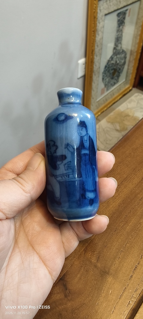 古玩陶瓷鼻煙壺真品鑒賞圖