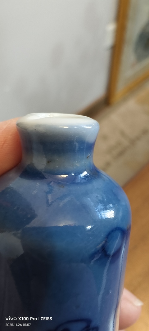 古玩陶瓷鼻煙壺真品鑒賞圖