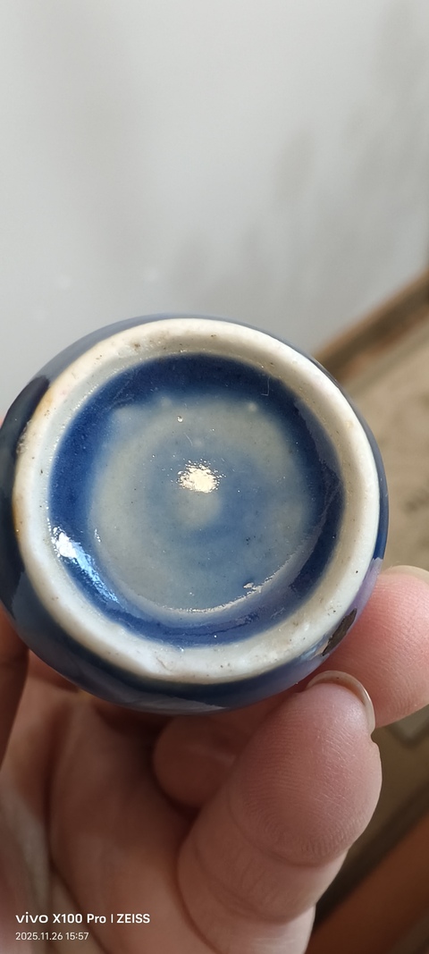 古玩陶瓷鼻煙壺真品鑒賞圖