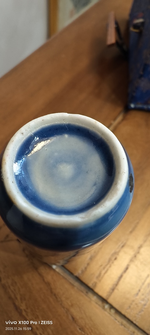 古玩陶瓷鼻煙壺真品鑒賞圖