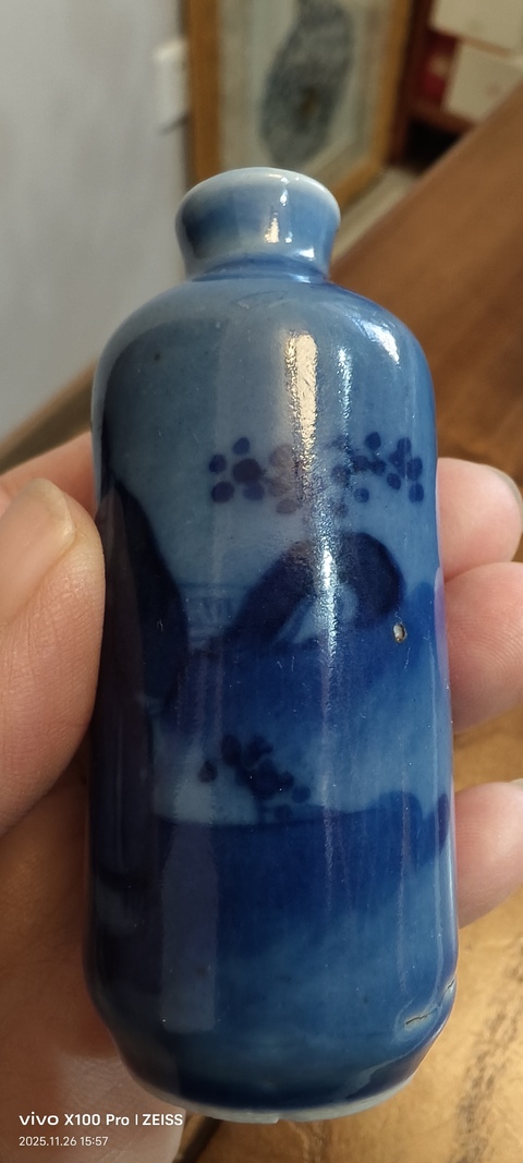 古玩陶瓷鼻煙壺真品鑒賞圖