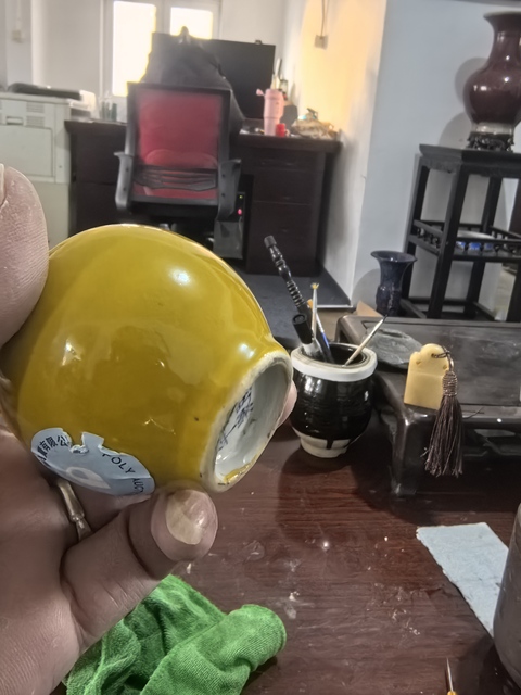 古玩陶瓷黃釉天球瓶真品鑒賞圖