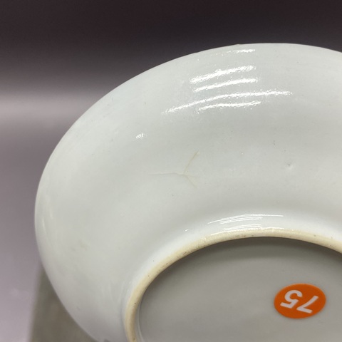 古玩陶瓷清咸豐·樓臺亭閣山水紋青花盤拍賣，當前價格980元