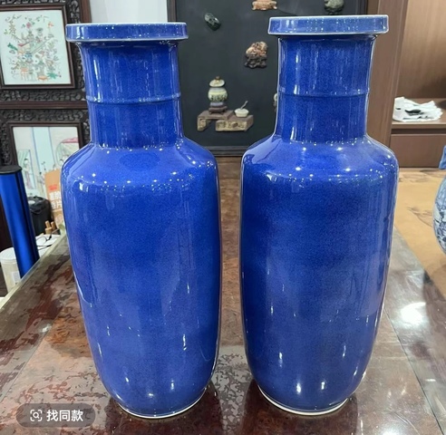 古玩陶瓷灑藍(lán)釉棒槌瓶真品鑒賞圖