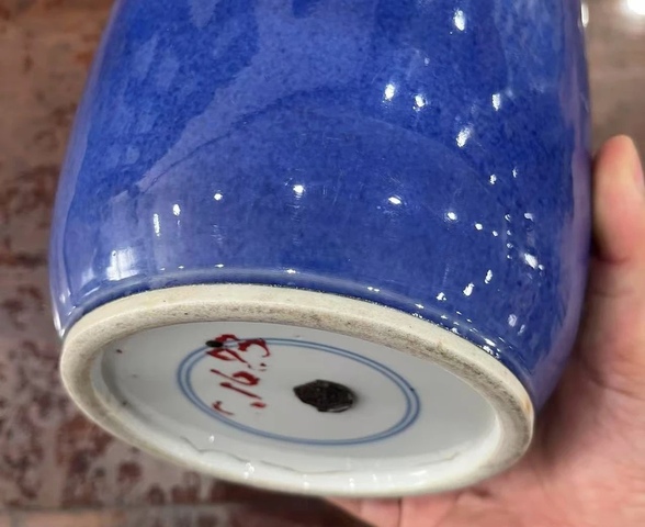 古玩陶瓷灑藍(lán)釉棒槌瓶真品鑒賞圖