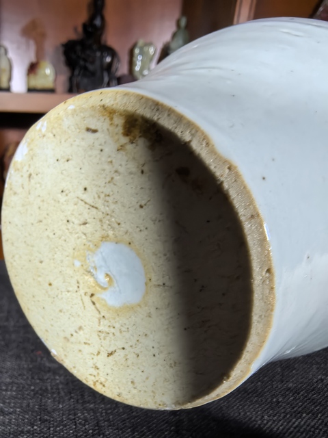 古玩陶瓷白釉罐真品鑒賞圖