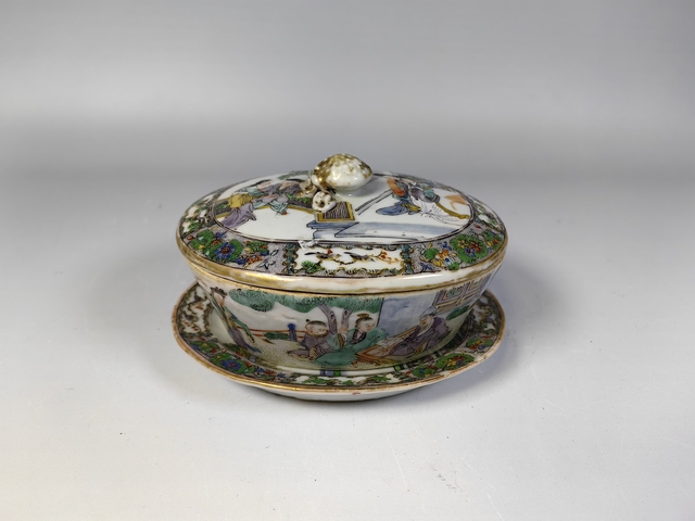 古玩陶瓷清咸豐廣彩人物故事紋蓋缸真品鑒賞圖