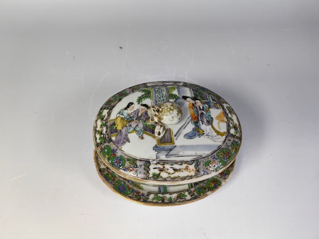 古玩陶瓷清咸豐廣彩人物故事紋蓋缸真品鑒賞圖