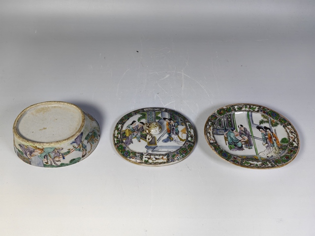 古玩陶瓷清咸豐廣彩人物故事紋蓋缸真品鑒賞圖