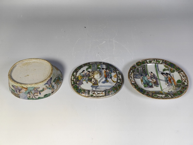 古玩陶瓷清咸豐廣彩人物故事紋蓋缸真品鑒賞圖