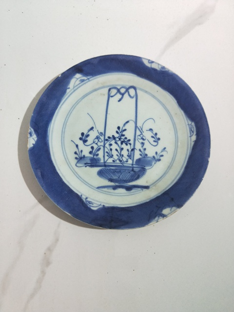 古玩陶瓷青花提籃花卉盤拍賣，當(dāng)前價(jià)格580元