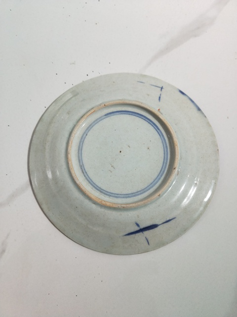 古玩陶瓷青花提籃花卉盤拍賣，當(dāng)前價(jià)格580元