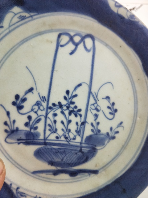 古玩陶瓷青花提籃花卉盤拍賣，當(dāng)前價(jià)格580元