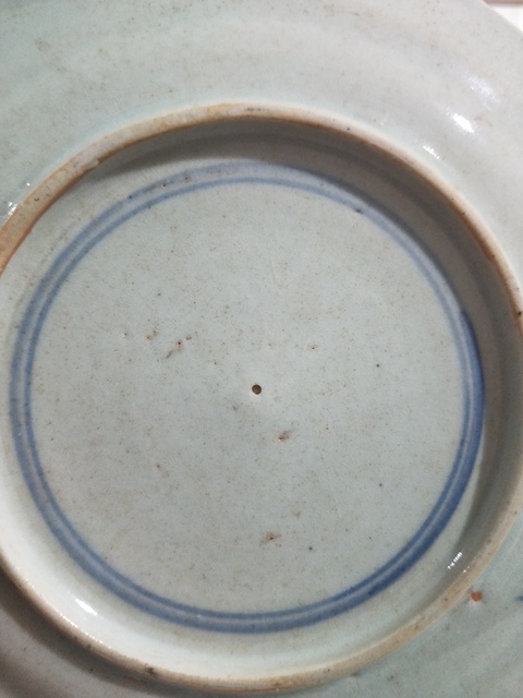 古玩陶瓷青花提籃花卉盤拍賣，當(dāng)前價(jià)格580元