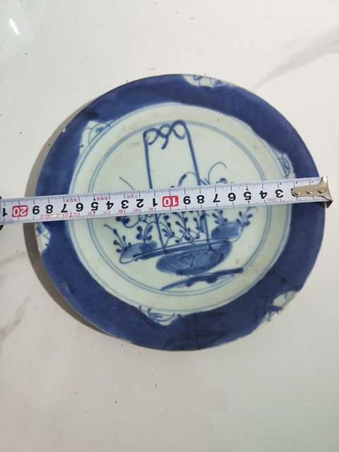 古玩陶瓷青花提籃花卉盤拍賣，當(dāng)前價(jià)格580元