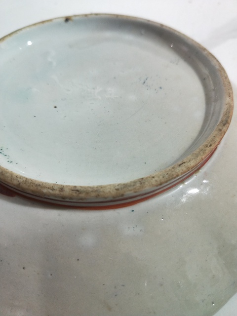 古玩陶瓷民國粉彩花鳥盤拍賣，當前價格199元