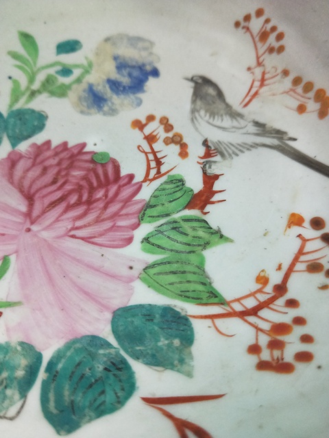 古玩陶瓷民國粉彩花鳥盤拍賣，當前價格199元