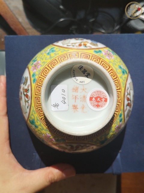 古玩陶瓷黃地粉彩五谷豐登紋碗真品鑒賞圖