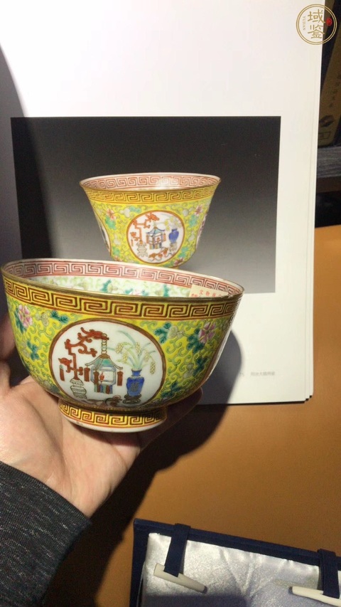 古玩陶瓷黃地粉彩五谷豐登紋碗真品鑒賞圖