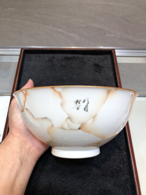 古玩陶瓷石紋釉碗真品鑒賞圖