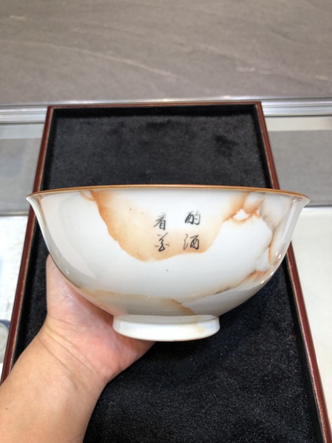 古玩陶瓷石紋釉碗真品鑒賞圖
